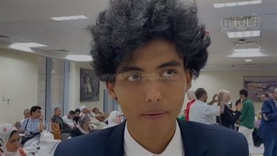 الثالث على الجمهورية بالثانوية العامة: أنا كنت عايز أنجح بس، ولما الوزير كلمني افتكرته مقلب (فيديو) 