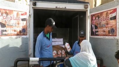 الداخلية تطرح سلعا غذائية ودواجن فى المنافذ بأسعار مخفضة 50% ( صور)