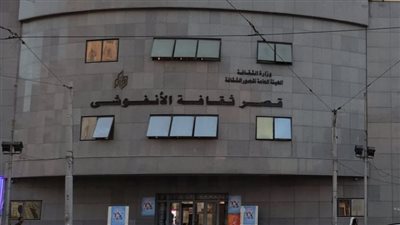 فن الرواية ضمن فعاليات الملتقى الأدبي بقصر ثقافة الأنفوشي غدا 