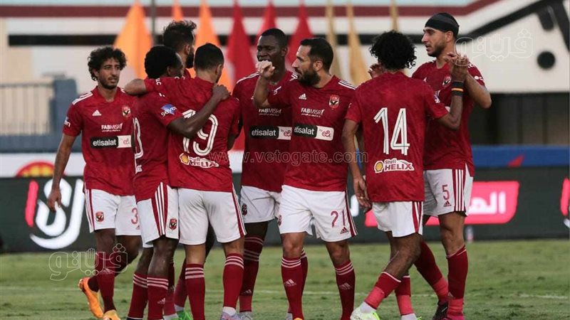 الاهلى، فيتو