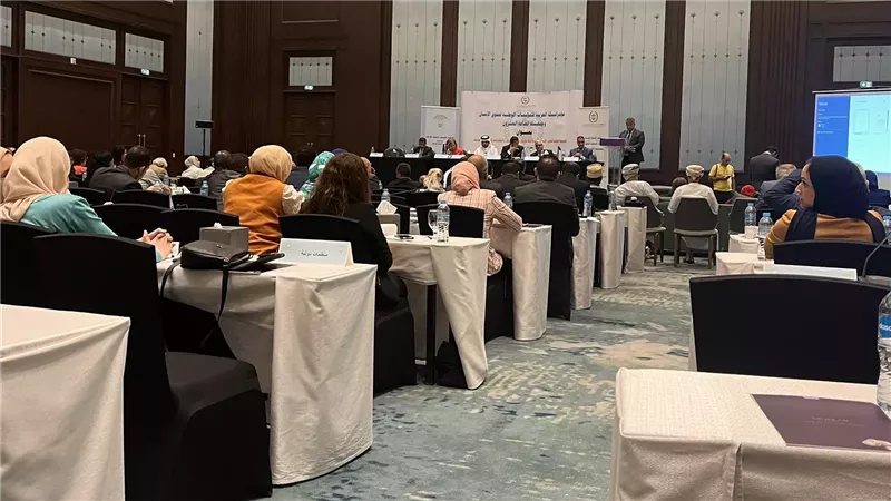 الشبكة العربية للمؤسسات