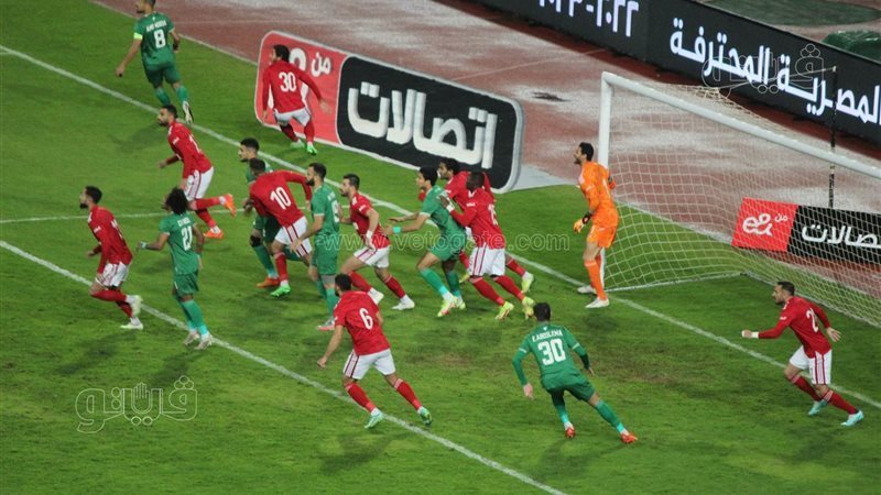  الأهلى والمصرى البورسعيدي،