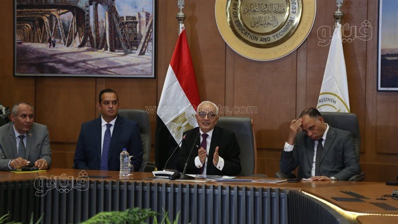 نتيجة الثانوية العامة
