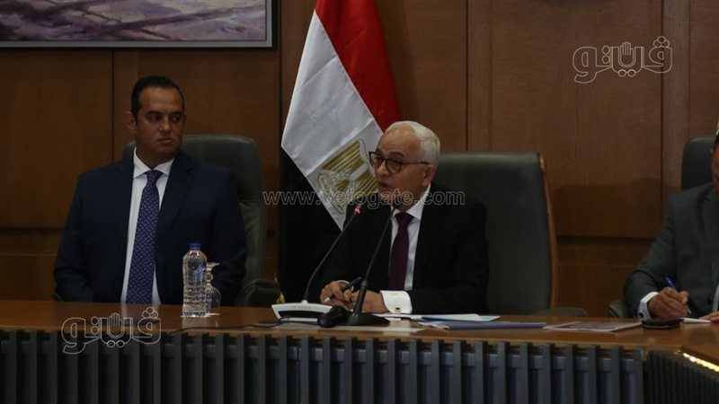 وزير التربية والتعليم