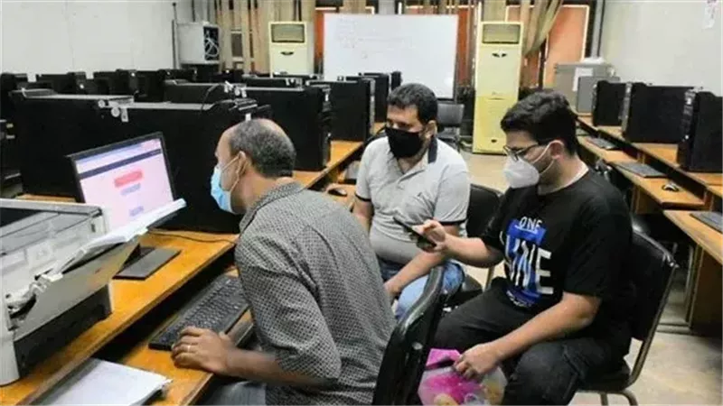 تنسسيق الجامعات 2023،