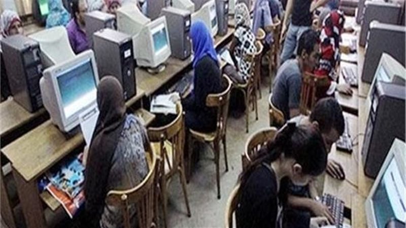 تظلمات الثانوية العامة