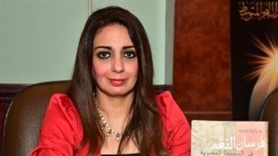 مايا مرسي: رانيا يحيى نموذج مشرف للمرأة المصرية نفخر به جميعا