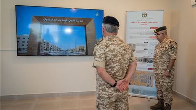 العاهل الأردني يفتتح مدينة الشيخ خليفة بن زايد آل نهيان بمحافظة الزرقاء (صور)