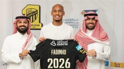 اتحاد جدة يتعاقد رسميا مع فابينيو من ليفربول 