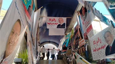 بدء توافد المرشحين على نقابة المهن الموسيقية (فيديو وصور)