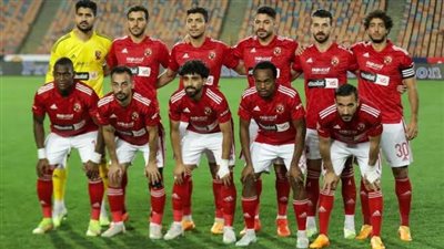 كأس مصر، كهربا يقود التشكيل المتوقع للأهلى أمام المصرى البورسعيدي
