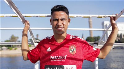 رضا سليم يجتاز الكشف الطبي في الأهلي 