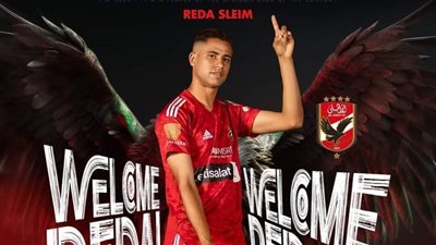 بعد صفقة رضا سليم، أرقام اللاعبين المغاربة مع الأهلي 