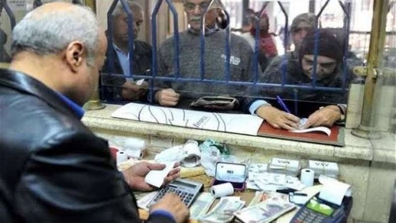 المعاشات،فيتو 