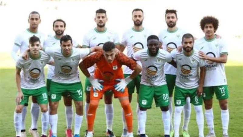 المصري، فيتو
