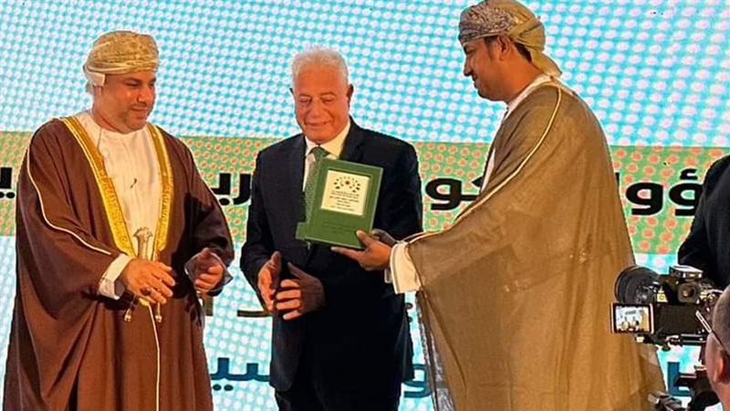 محافظ شمال سيناء،فيتو