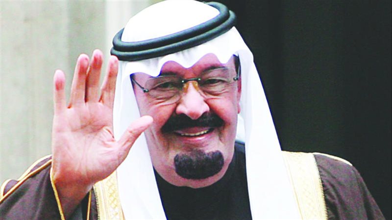 الملك عبد الله، فيتو