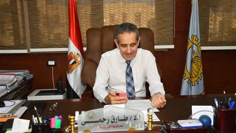 محافظ الغربية، فيتو