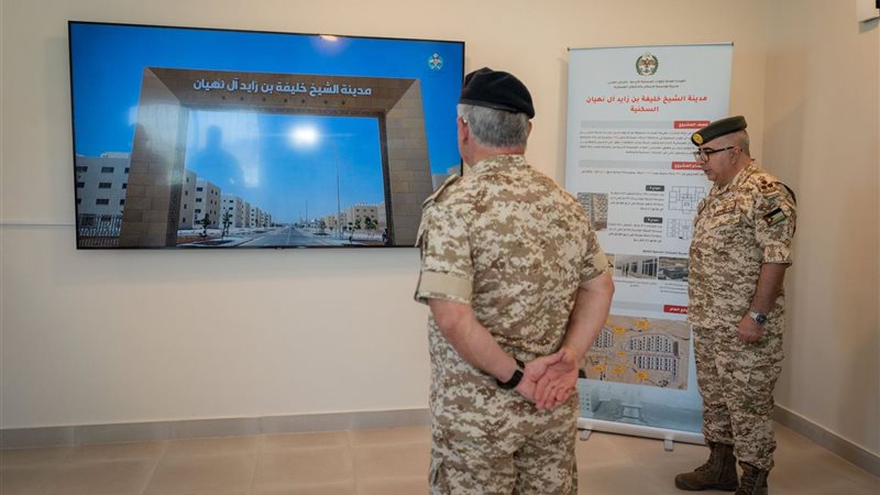العاهل الأردني، فيتو