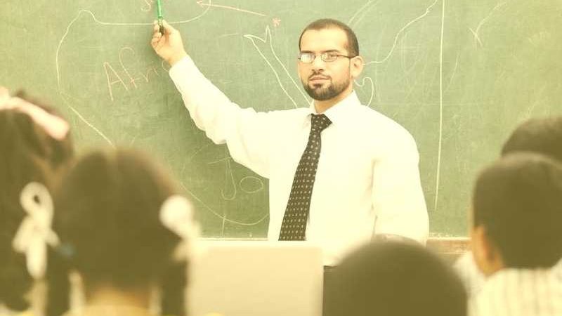 معلم، فيتو