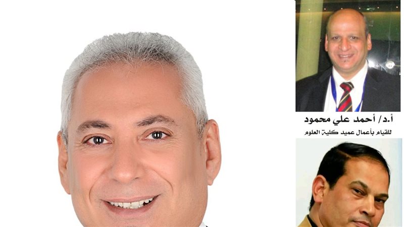 رئيس جامعة المنيا،