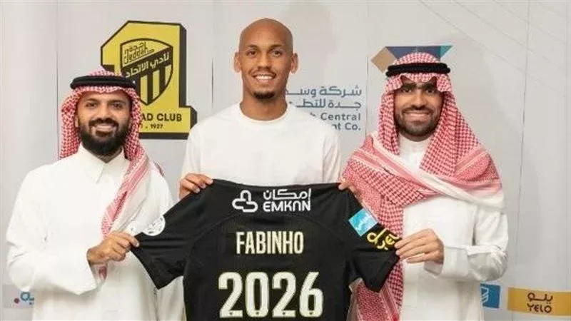 فابينيو،فيتو