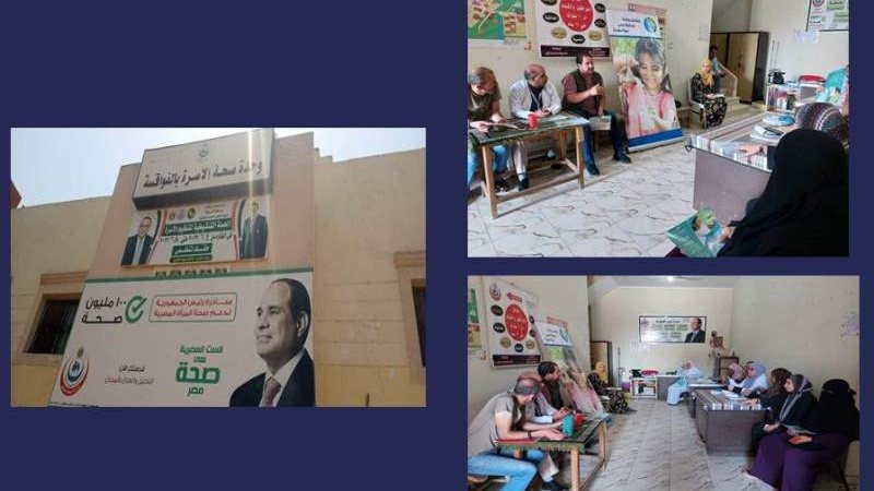 ندوات ارشادية بالتنسيق