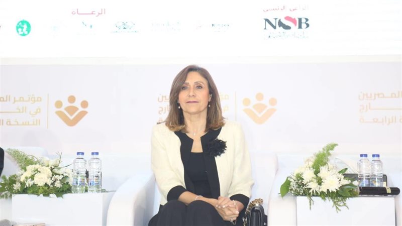 وزيرة الثقافة، فيتو