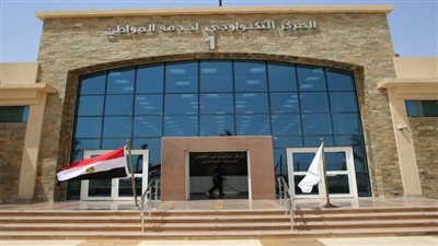 شركة جاما للمقاولات ترد على قنوات الإرهابية بشأن التأخر فى صرف مستحقات عملائها 