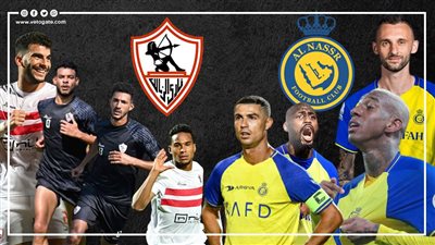 بث مباشر مباراة الزمالك والنصر السعودي في بطولة كأس الأندية العربية أبطال الدوري 
