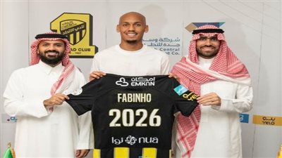 فابينيو يصل جدة للانضمام إلى نادي الاتحاد السعودي