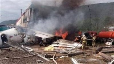 تحطم طائرة هليكوبتر في نيجيريا