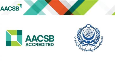 كلية النقل الدولي واللوجيستيات تحصل على أعلى اعتماد من منظمة AACSB