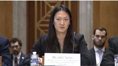 شريرة تلجأ إلى 