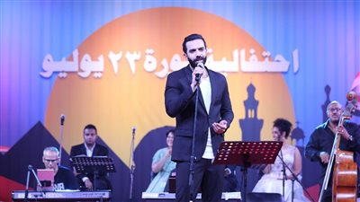 نجوم أنا المصري يتألقون في ختام احتفالات ذكرى ثورة يوليو بالهناجر (صور)