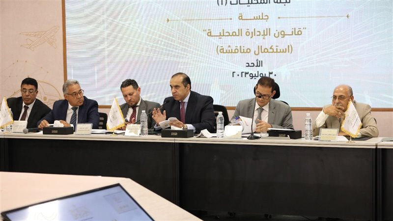 الحوار الوطني، فيتو