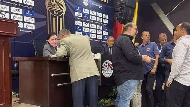 الجمعية العمومية