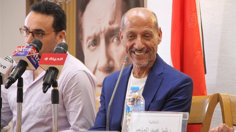 رشدي الشامي، فيتو