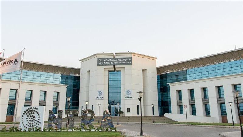الجهاز القومي لتنظيم