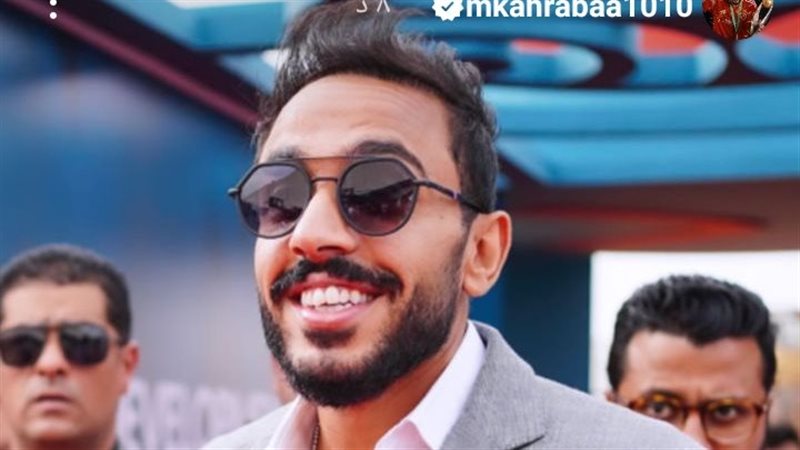 محمود كهربا، فيتو