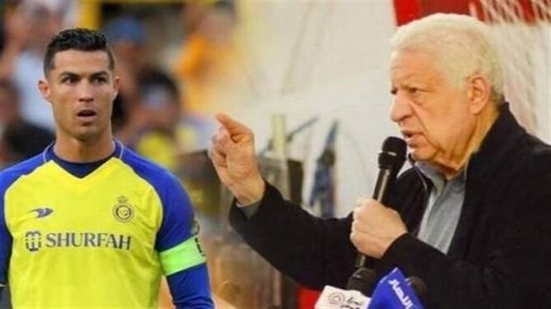مرتضى منصور وورونالدو،