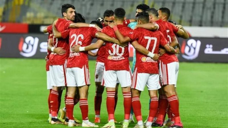 الأهلى، فيتو