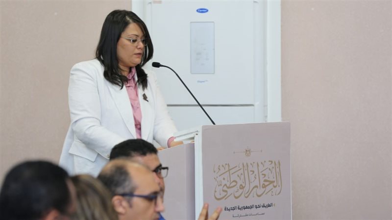 الحوار الوطني، فيتو