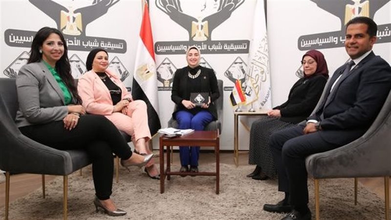 ندوة العمل النقابى