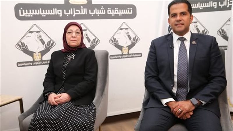 الدكتورة ناهد عشرى،فيتو