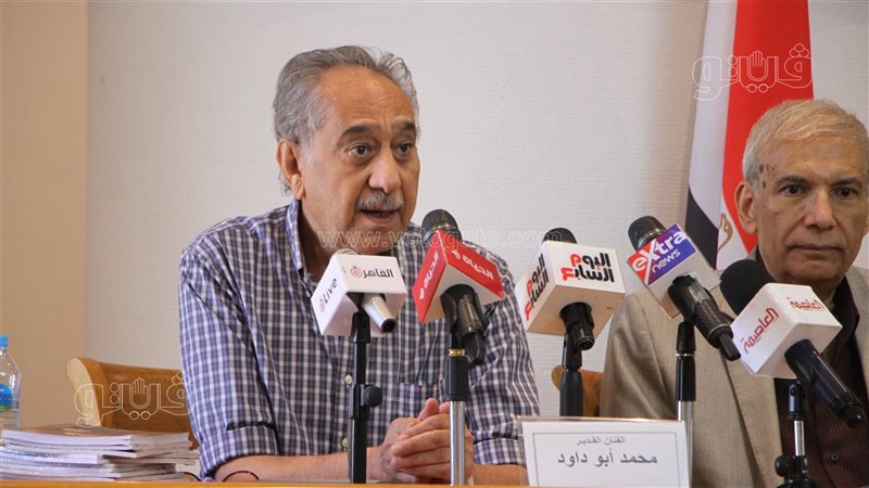 محمد أبو داود، فيتو