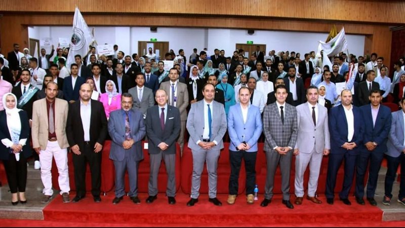 صندوق مكافحة وعلاج
