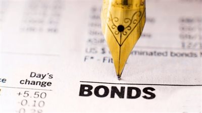 أخبار الاقتصاد اليوم، مجلس النواب الأمريكي يقر الموازنة الفيدرالية للعام 2024، وتراجع جميع عائدات سندات الخزانة الأمريكية في ختام تداولات الأسبوع