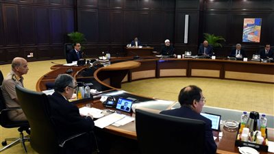 الحصاد الأسبوعي لمجلس الوزراء، إنشاء جامعة خاصة باسم 