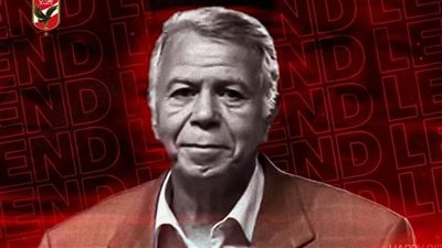 الأهلي يدعم حسن حمدي بعد أزمته الصحية الأخيرة 